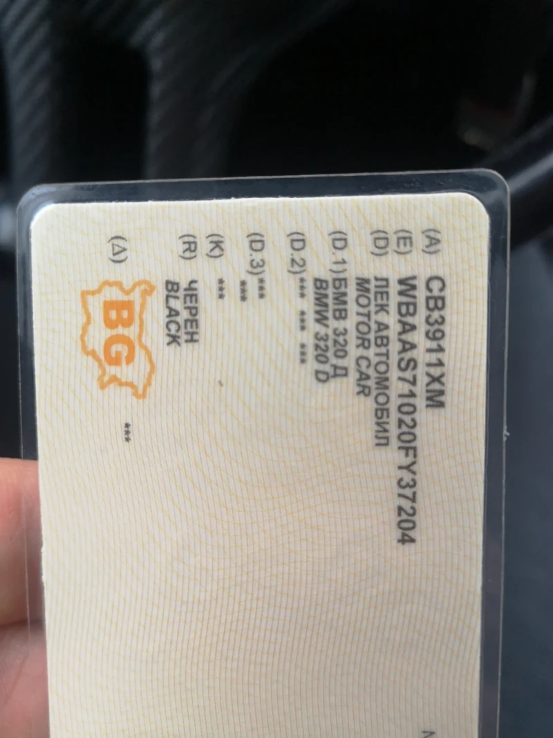 BMW 320 320 d, снимка 10 - Автомобили и джипове - 53384695