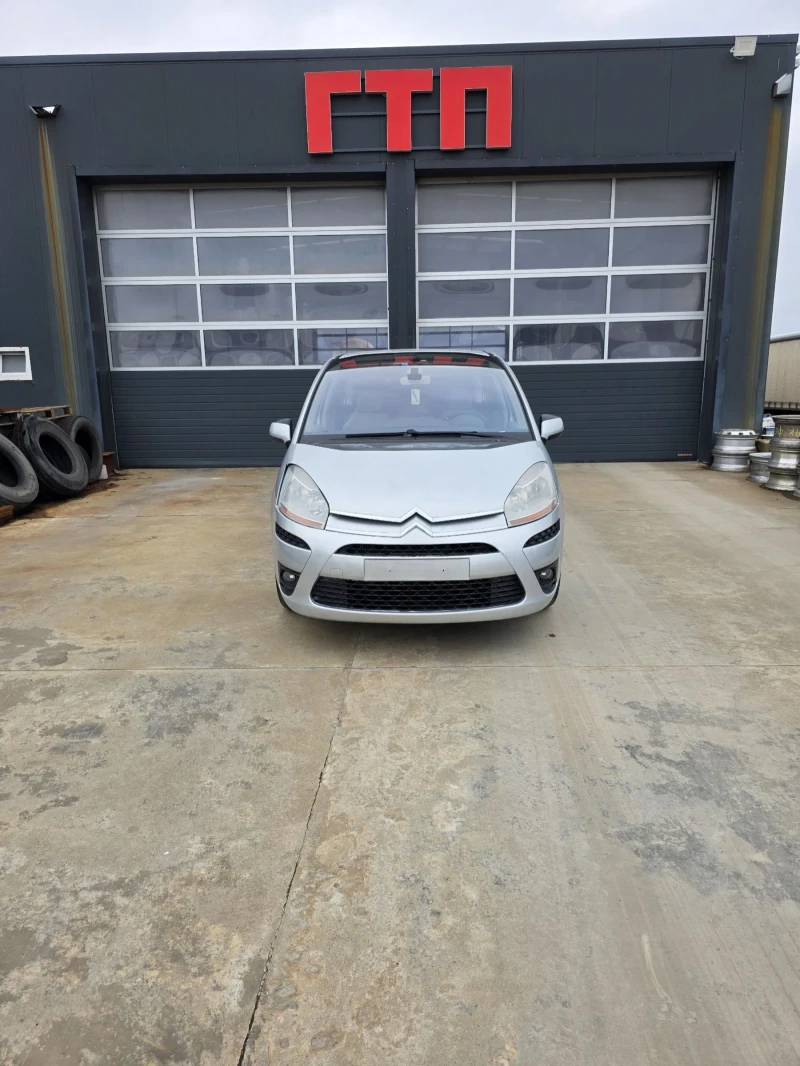 Citroen C4 Picasso