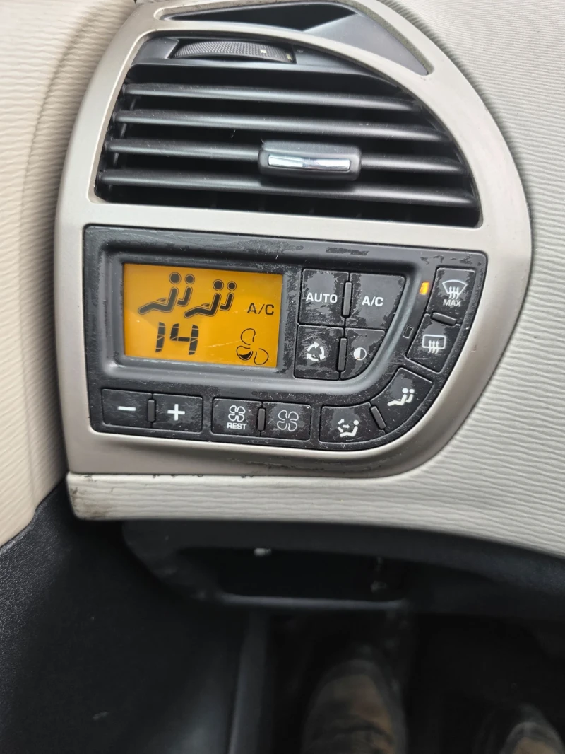 Citroen C4 Picasso, снимка 10 - Автомобили и джипове - 53477664