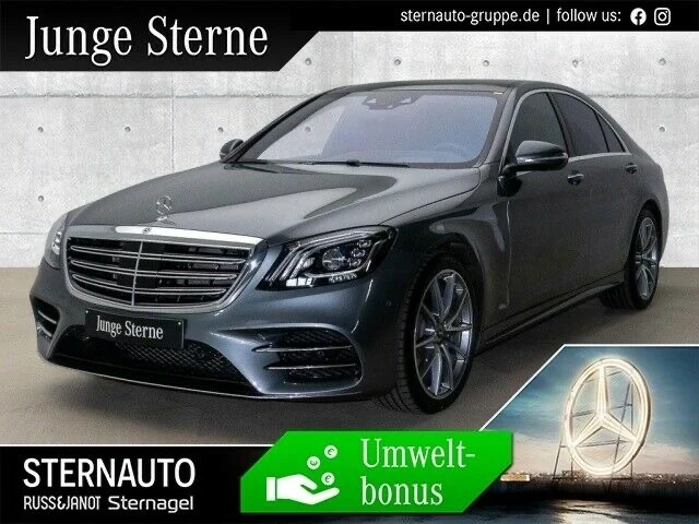 Mercedes-Benz S 560  - изображение 10