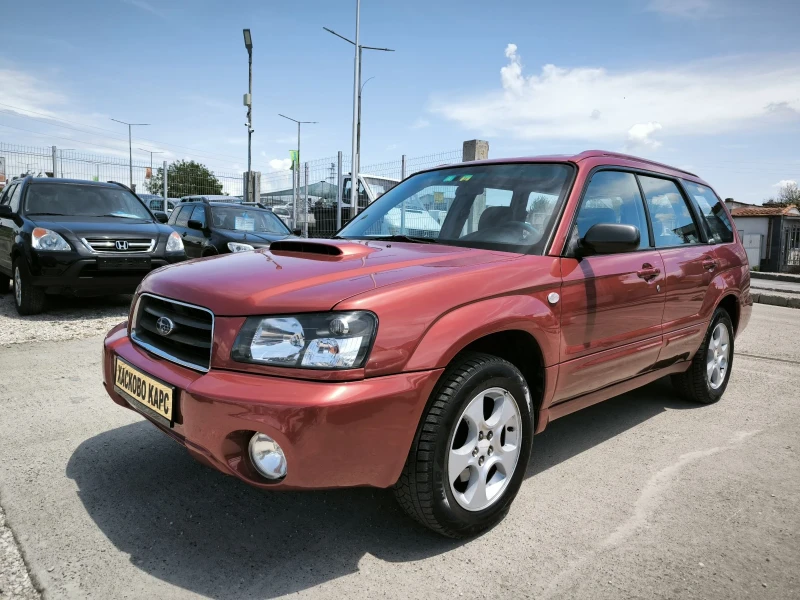 Subaru Forester 2.0i Turbo - 5900 лв. - 76635917 1