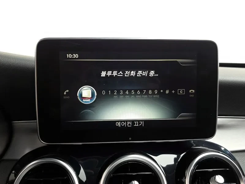 Mercedes-Benz C 200 W205 C200, снимка 17 - Автомобили и джипове - 54918234