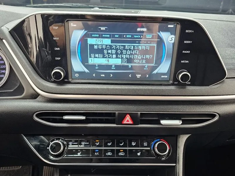 Hyundai Sonata 2.0 - САМО 30% АВАНС, снимка 14 - Автомобили и джипове - 55998381