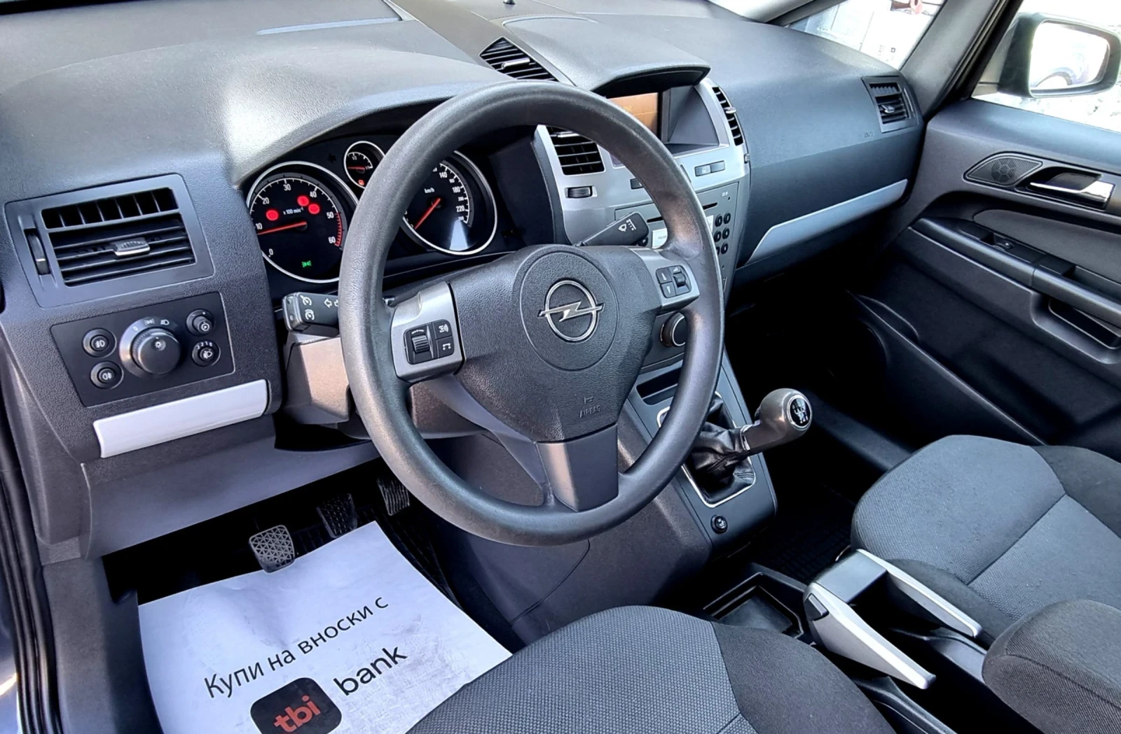 Opel Zafira 1.9d ecotec 6+ 1 - изображение 8