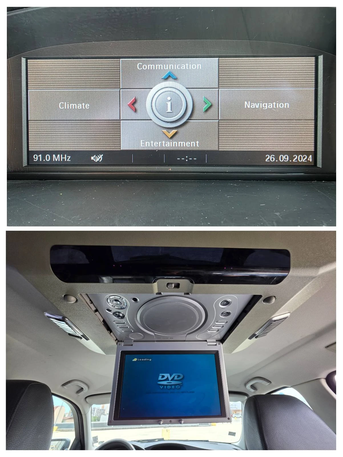 BMW 523 2.5i  | Mobile.bg   13