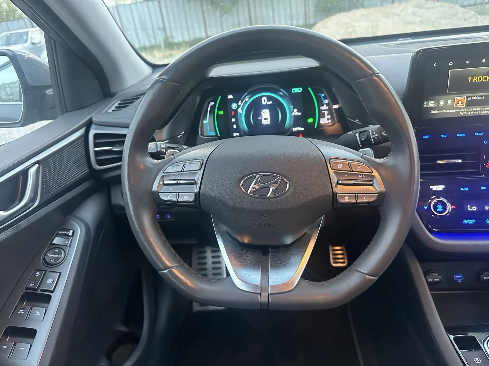 Hyundai Ioniq 1.6 Gdi Plug-In Hybrid Premium - изображение 8