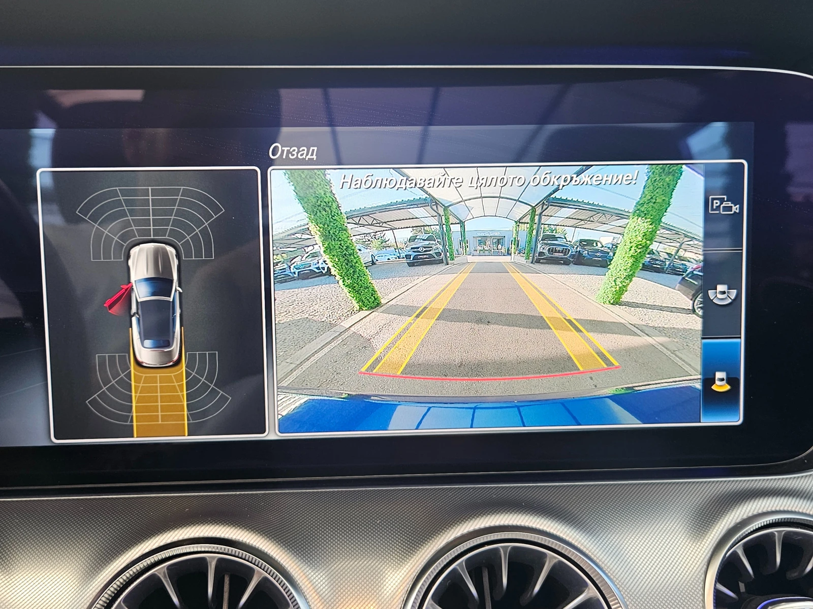 Mercedes-Benz E 350 AMG/CABRIO/DIGITAL/DISTRON/CAMERA/ | Mobile.bg   13