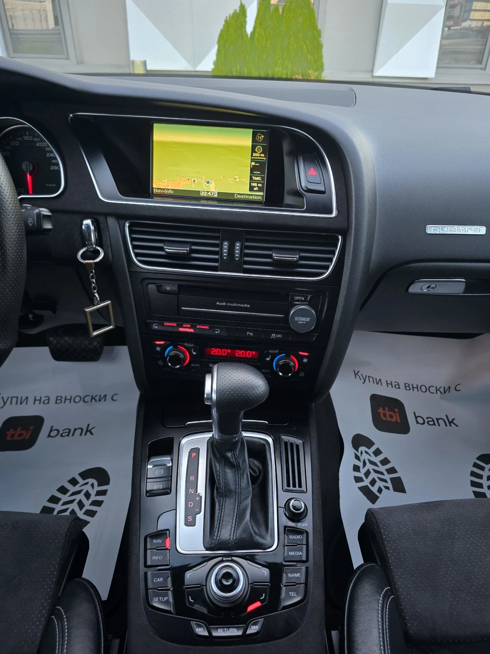 Audi A5 3.0Tdi 3xSline.Active sound.Select drive.Distronic | Mobile.bg   9