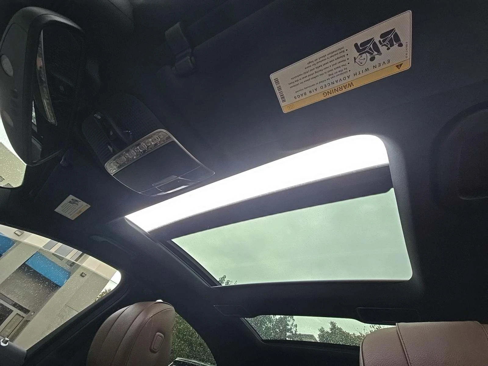 Mercedes-Benz S 550 Maybach Pack/   ! | Mobile.bg   8