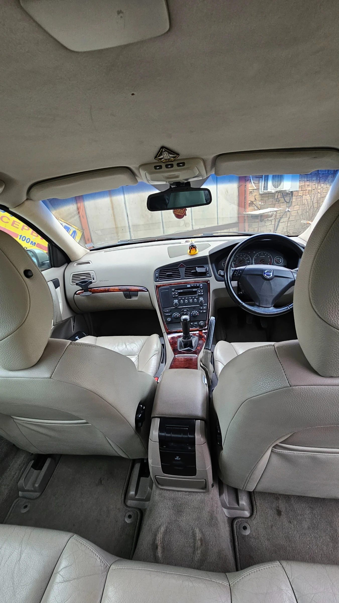 Volvo S60 | Mobile.bg � ����������� 16