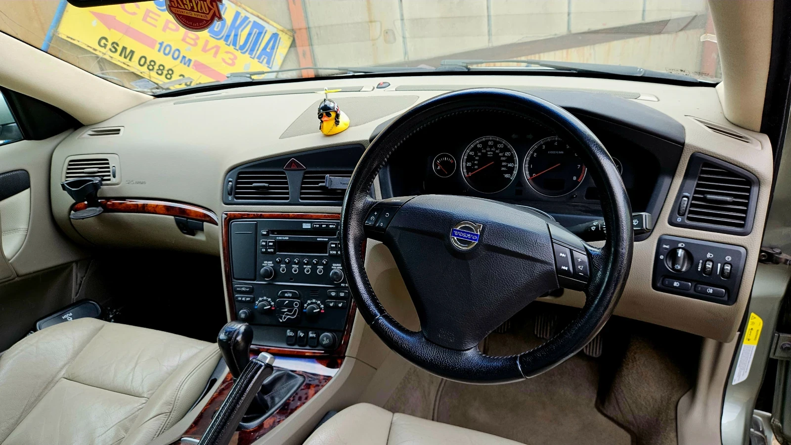 Volvo S60  - изображение 8