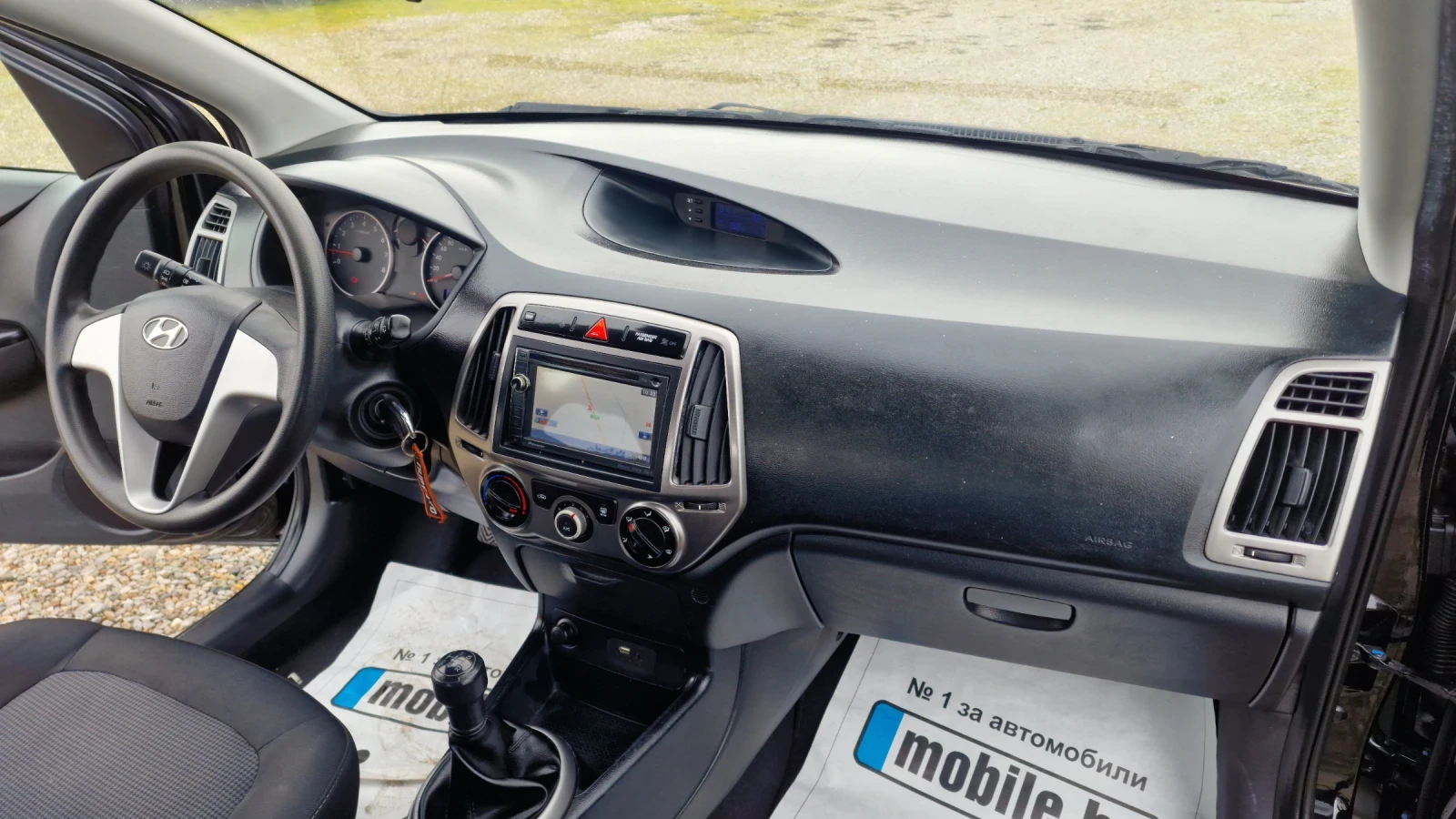 Hyundai I20 1.2-Euro-5B- | Mobile.bg � ����������� 12