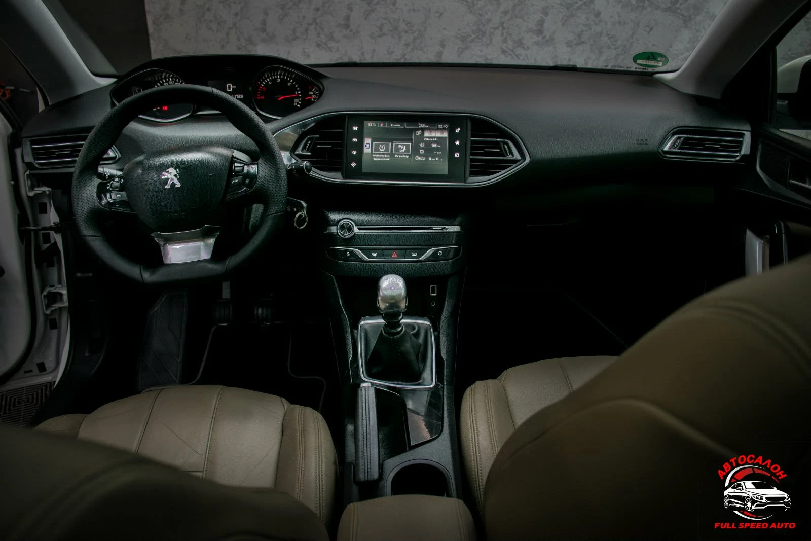 Peugeot 308 1.6HDI, Blue - изображение 7