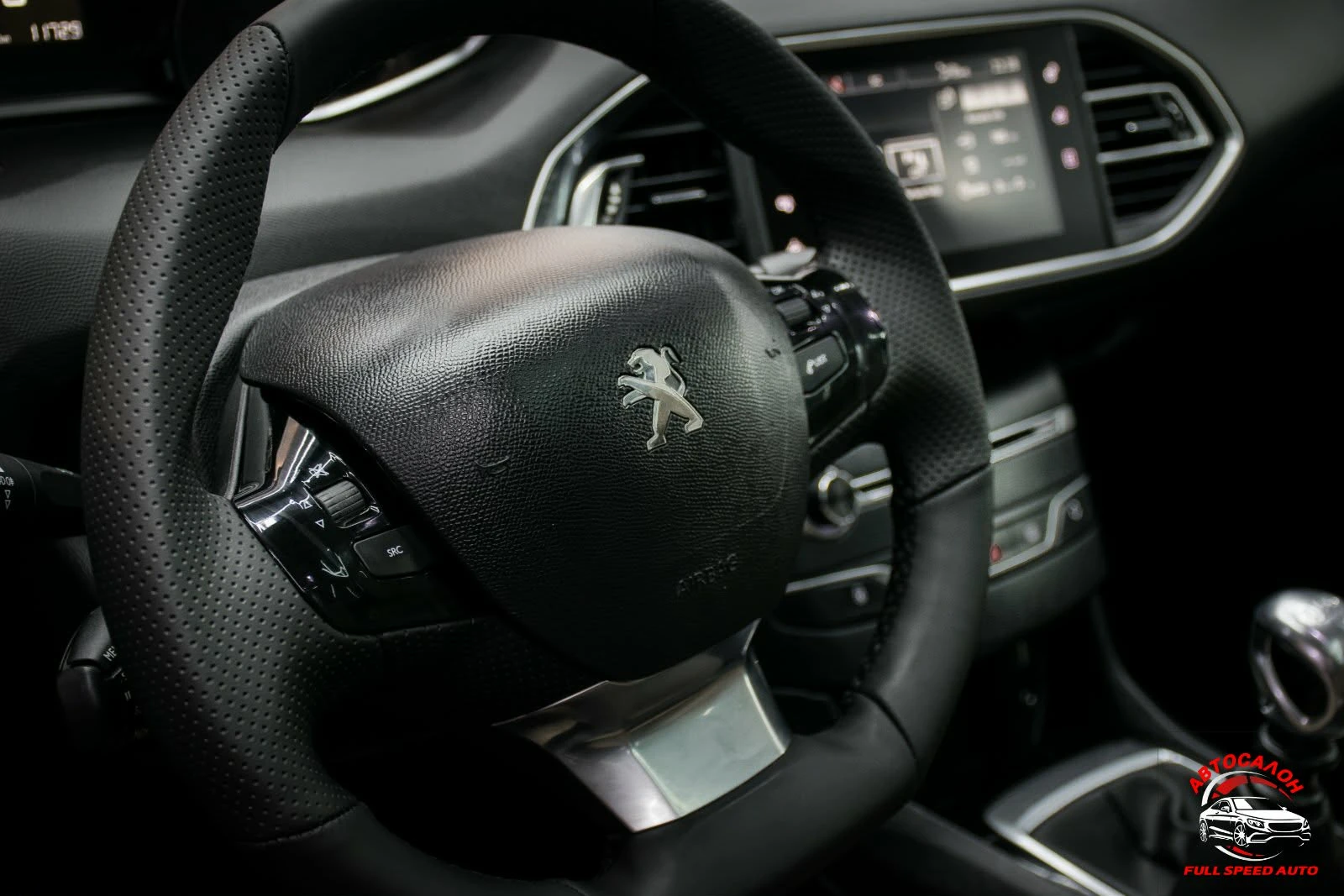 Peugeot 308 1.6HDI, Blue | Mobile.bg � ����������� 12