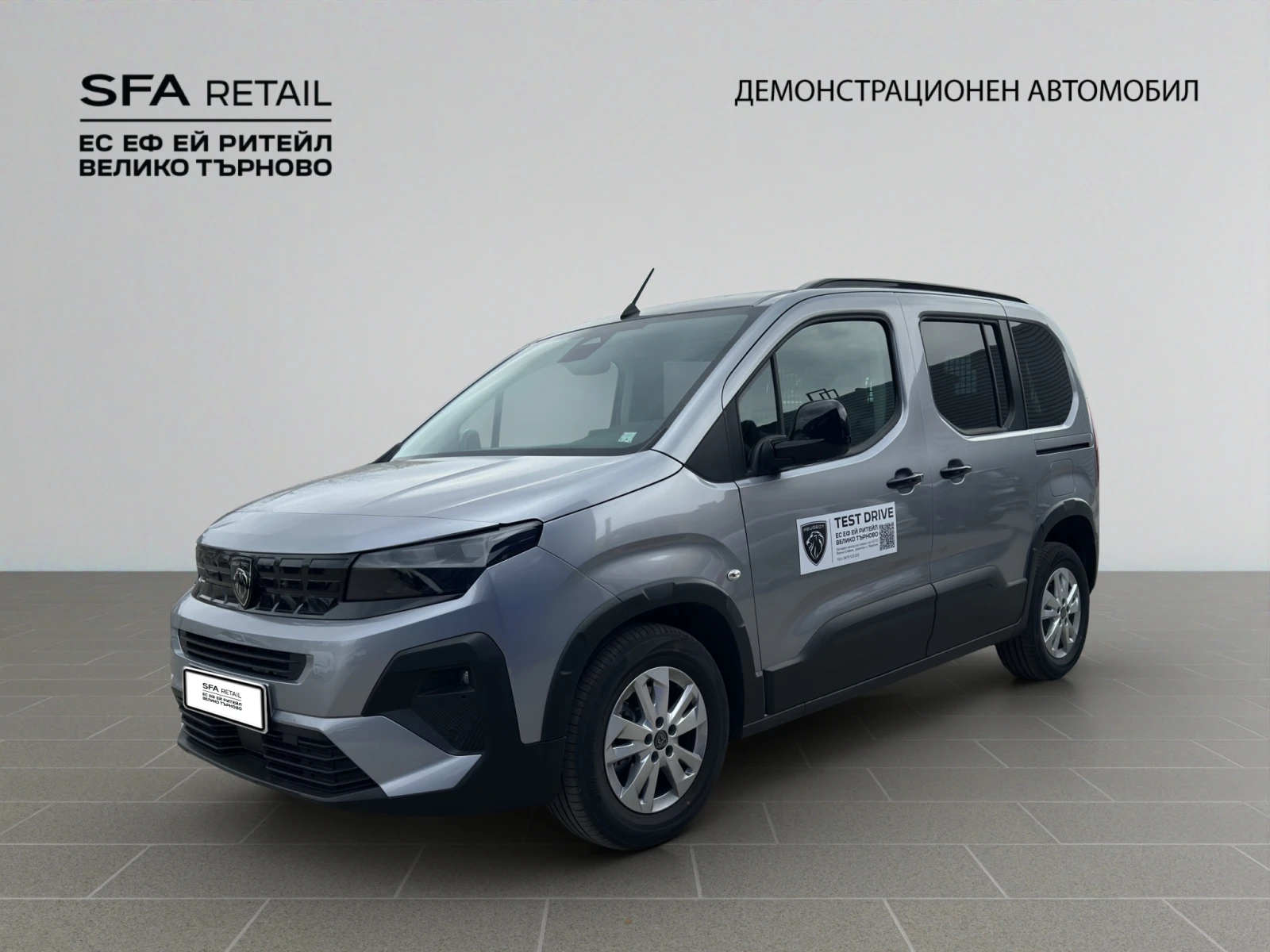 Peugeot Rifter ALLURE 1.5 BlueHDI 130 BVM6