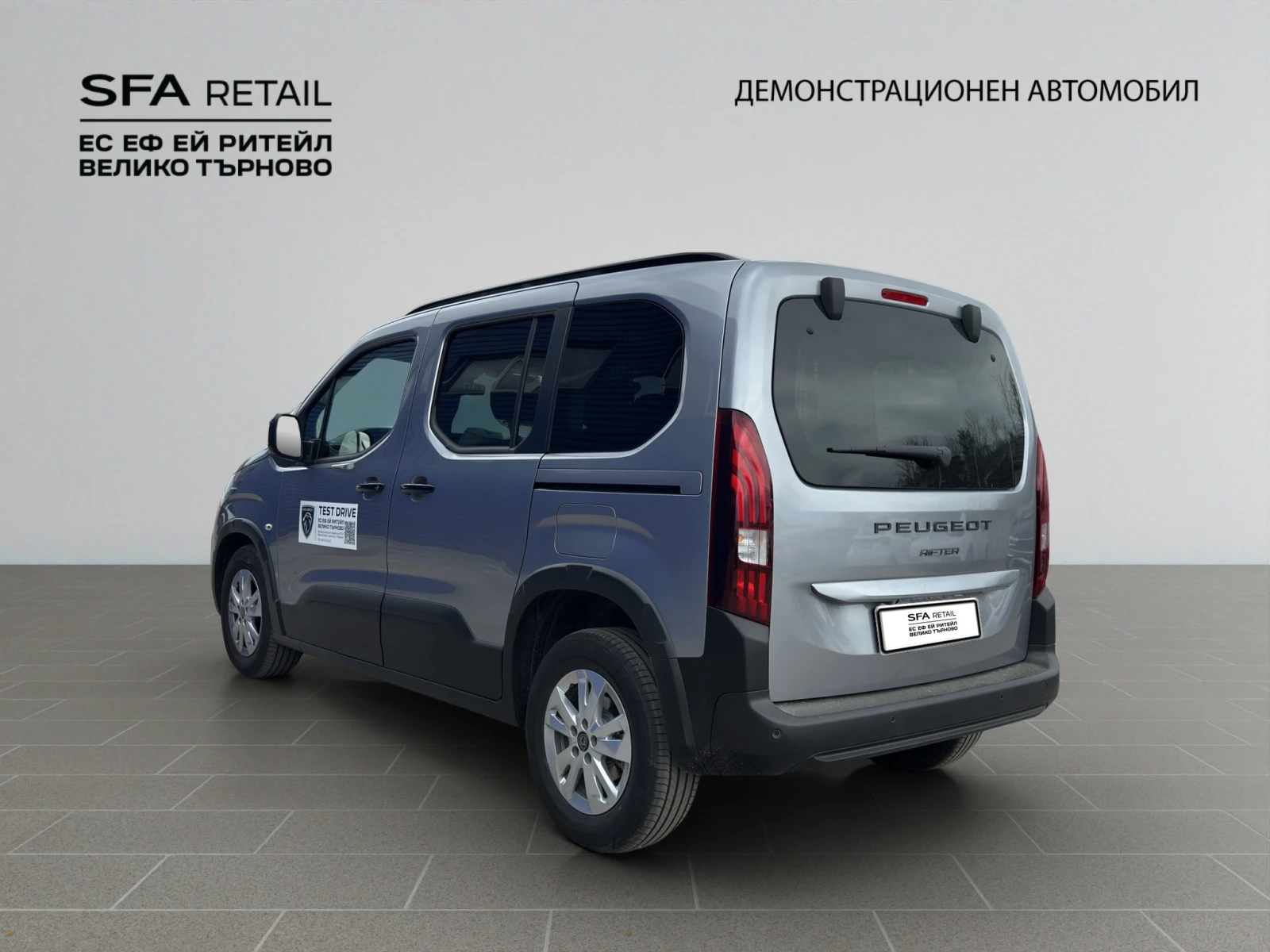 Peugeot Rifter ALLURE 1.5 BlueHDI 130 BVM6, снимка 8 - Автомобили и джипове - 54597566