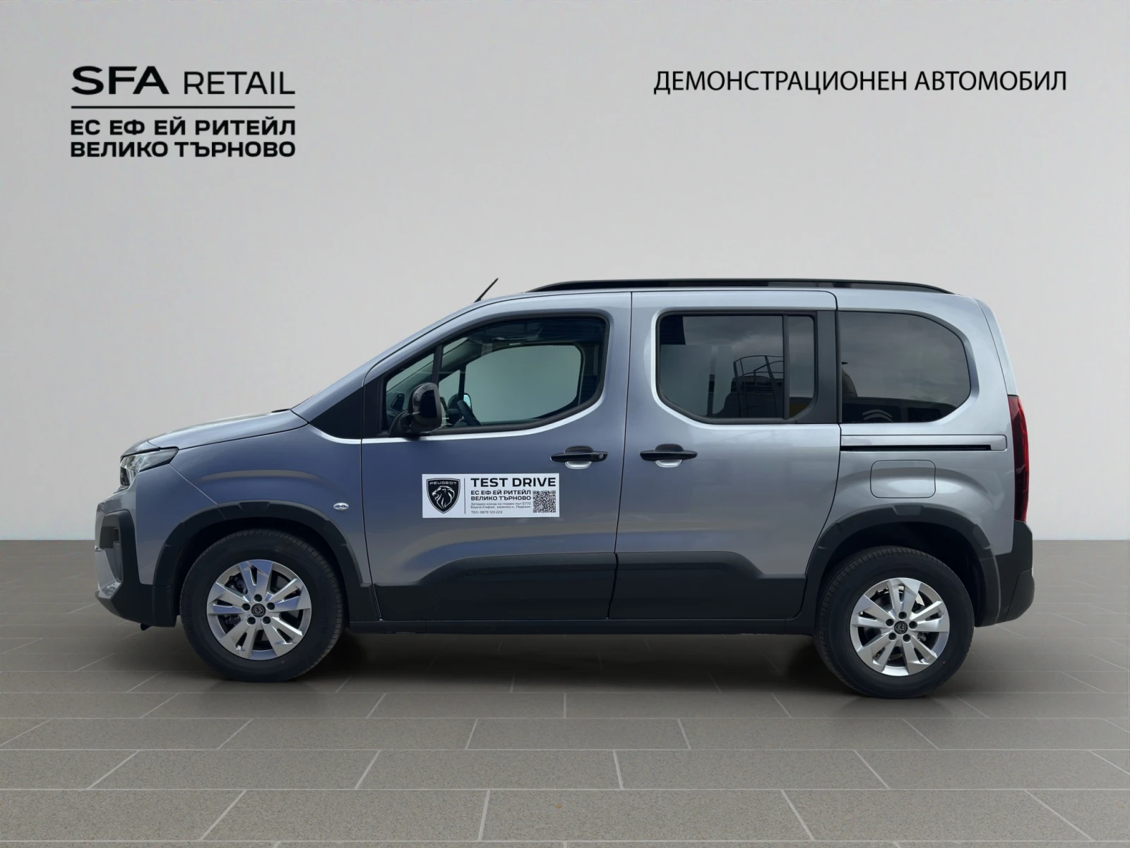 Peugeot Rifter ALLURE 1.5 BlueHDI 130 BVM6, снимка 7 - Автомобили и джипове - 54597566