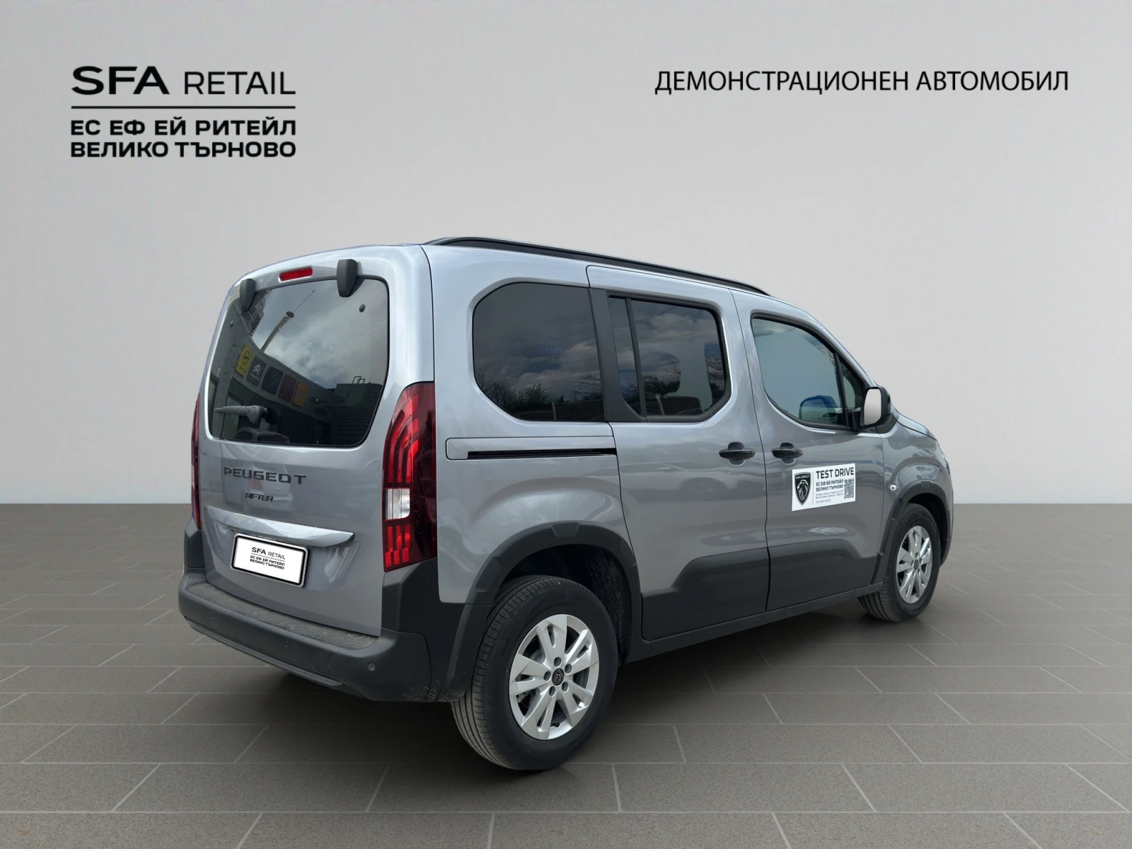 Peugeot Rifter ALLURE 1.5 BlueHDI 130 BVM6, снимка 4 - Автомобили и джипове - 54597566
