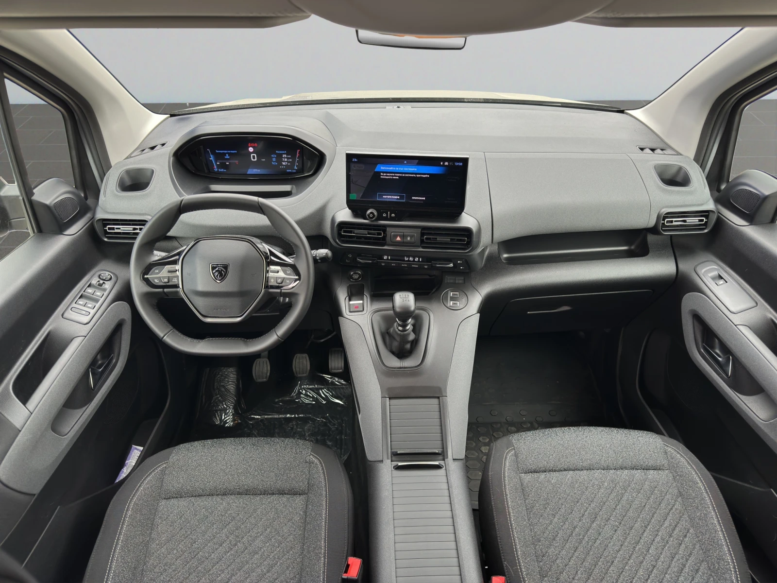 Peugeot Rifter ALLURE 1.5 BlueHDI 130 BVM6, снимка 10 - Автомобили и джипове - 54597566