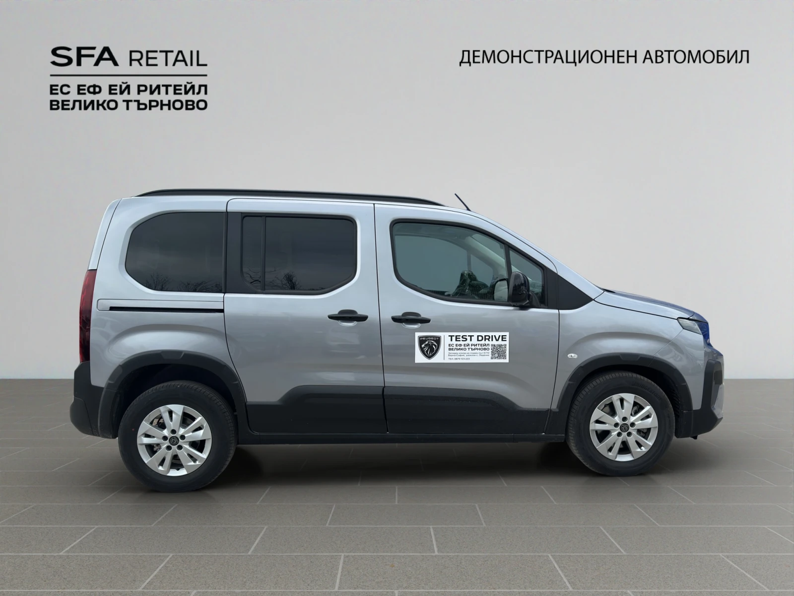 Peugeot Rifter ALLURE 1.5 BlueHDI 130 BVM6, снимка 5 - Автомобили и джипове - 54597566