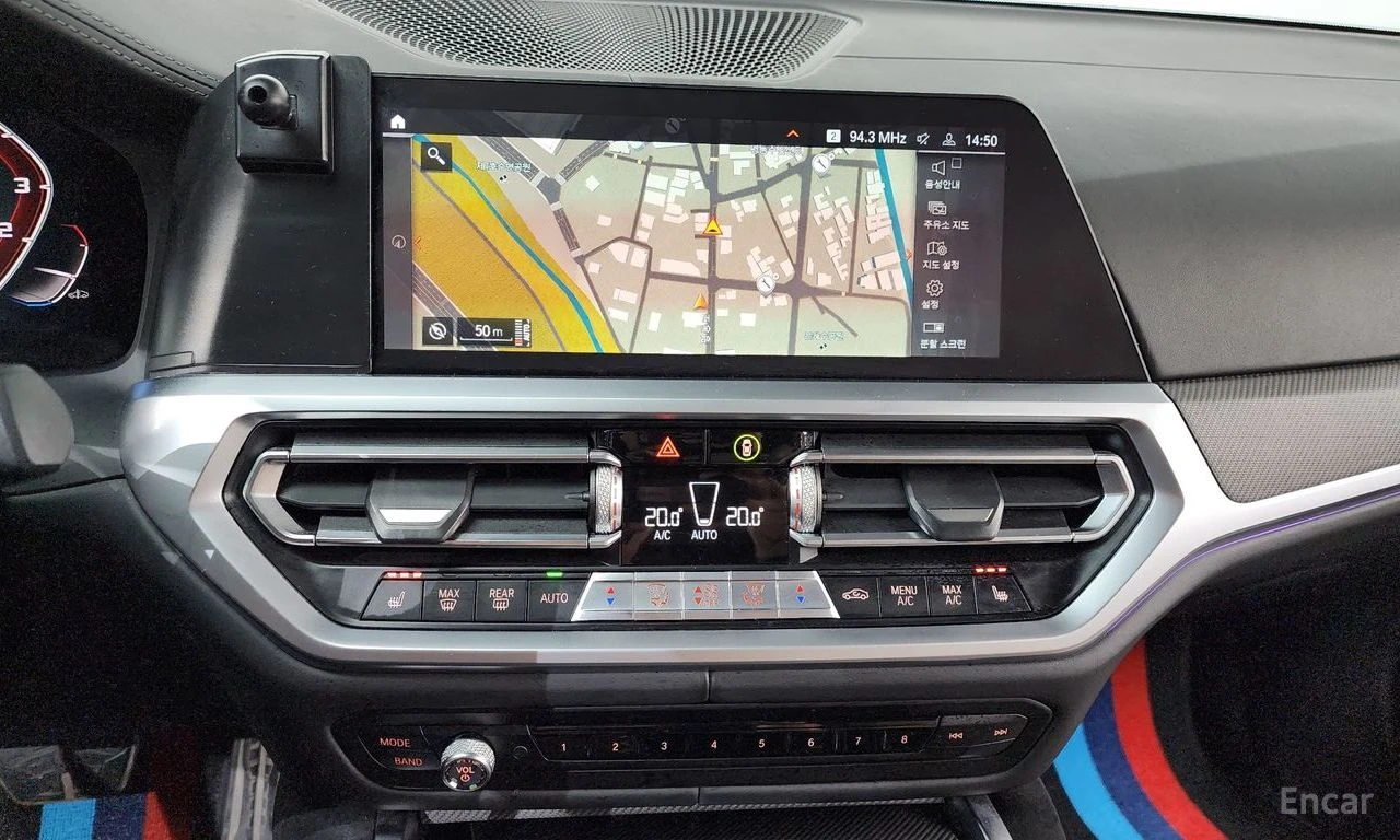 BMW 340 i* TOURING* LASER* DISTRONIC* HARMAN* HEAD-UP* 360, снимка 15 - Автомобили и джипове - 54710454