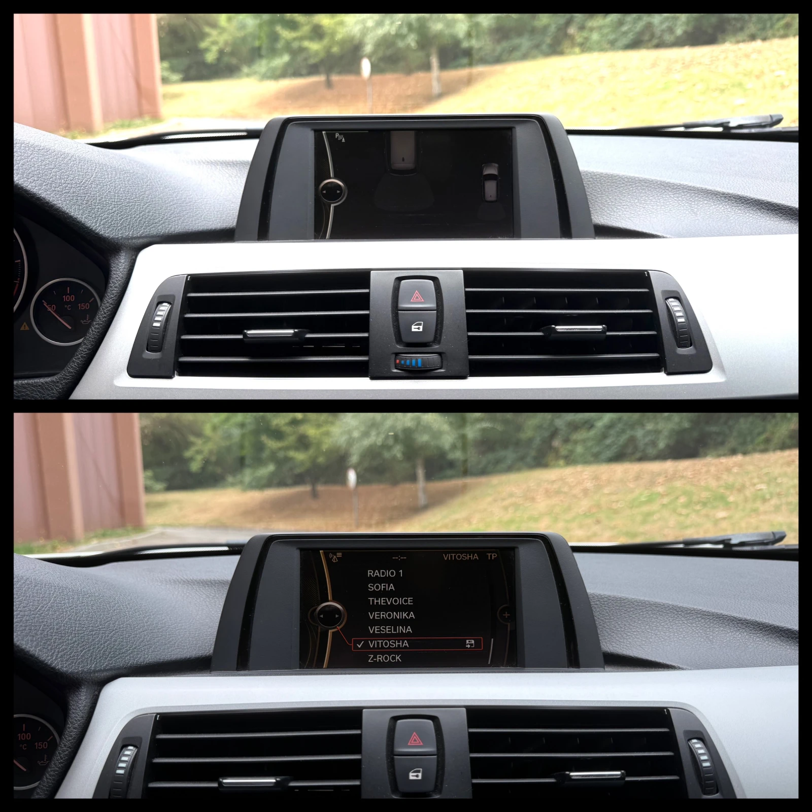 BMW 320 Touring | 184 к.с. | AUTOMATIC | NAVI | ГАРАНЦИЯ, снимка 14 - Автомобили и джипове - 55905880