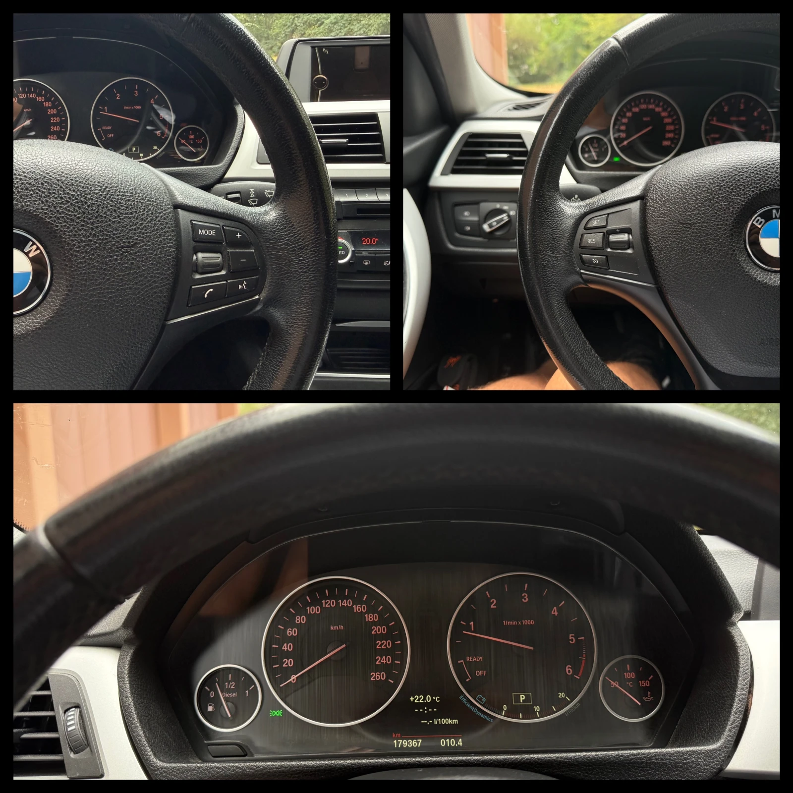 BMW 320 Touring | 184 к.с. | AUTOMATIC | NAVI | ГАРАНЦИЯ, снимка 15 - Автомобили и джипове - 55905880