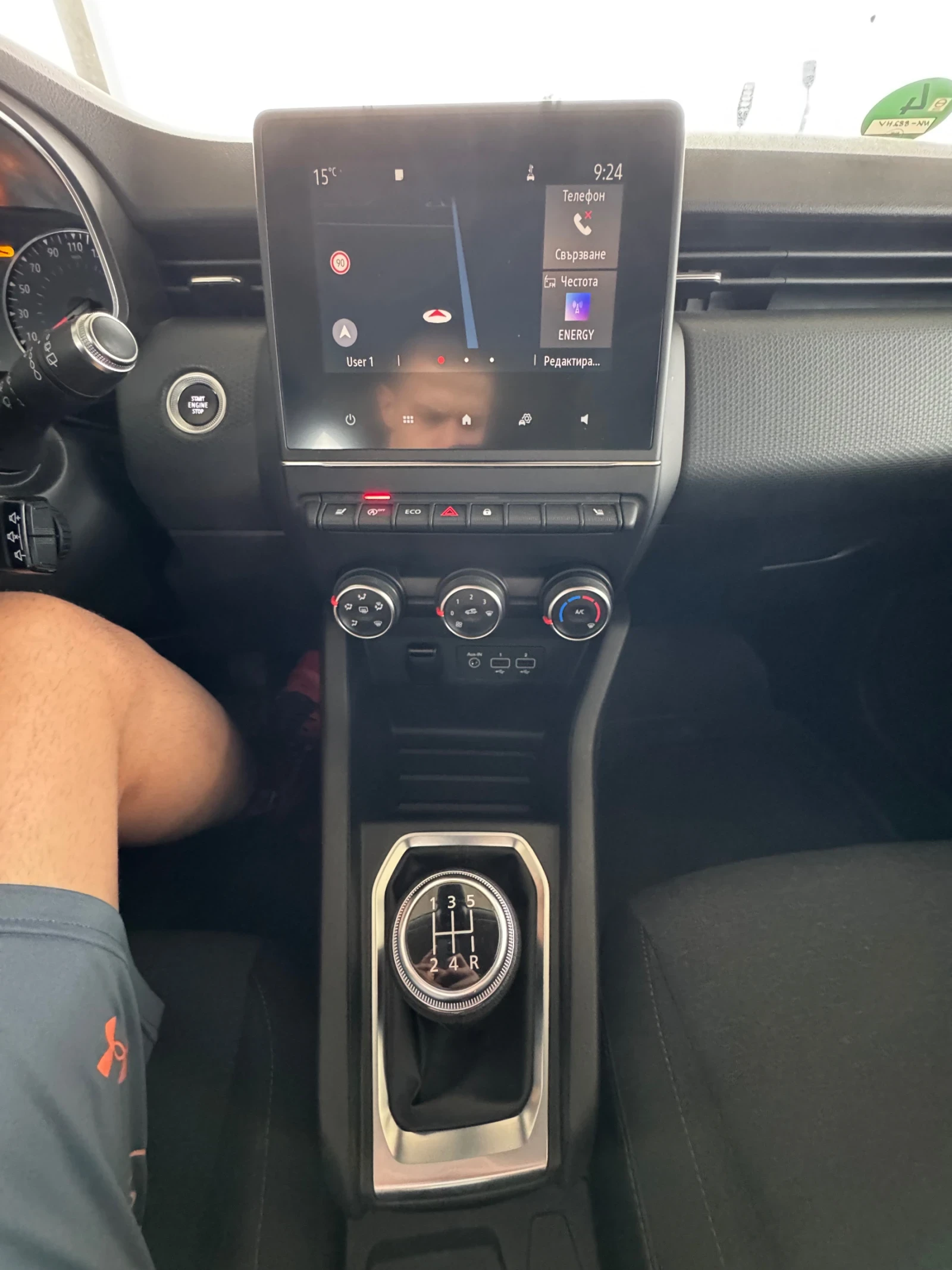 Renault Clio 92000�� 2020� | Mobile.bg � ����������� 9
