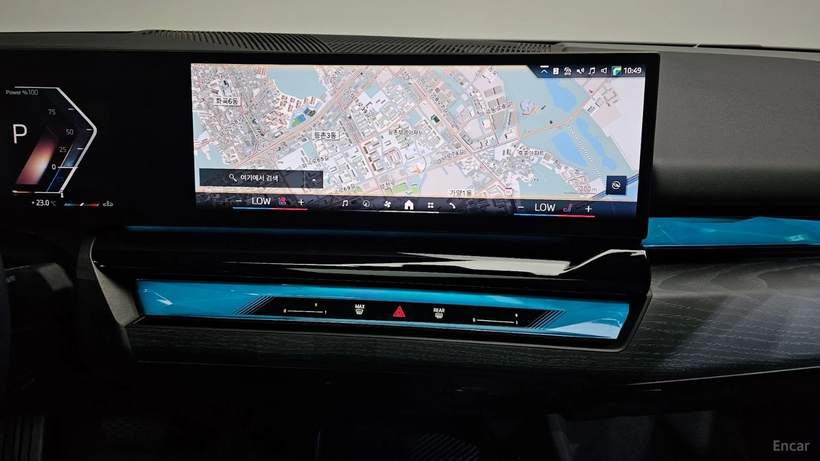 BMW 530 i - M PKG - DISTRONIC - 360 - HUD - ОБДУХ -ПОДГРЕВ, снимка 14 - Автомобили и джипове - 56311852