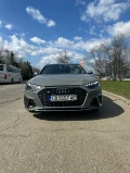 Audi S4 Audi s4 - изображение 5