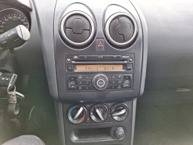 Nissan Qashqai 1.5Dci Face Lift, снимка 13