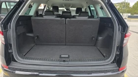 Skoda Kodiaq 2.0 TDI, снимка 15