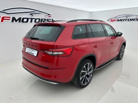 Skoda Kodiaq 4X4* SPORT LINE* PANO* DIGITAL* AMBIENT*  | Mobile.bg    6