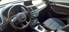 Audi Q3 2.0 TDI QUATRO-S-TRONIC, снимка 9