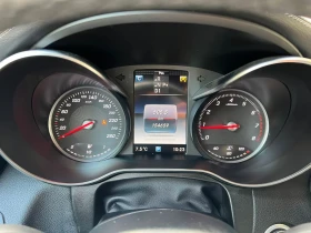 Mercedes-Benz GLC 250 4MATIC/AMG-PACK/BURM/CAM/NAVI/167D - 51499 лв. / 26331.02 € - 77814332 12