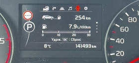 Kia Sportage 2.0 CRDi* GT AWD* Подгрев* Панорама* Камера* Keyle, снимка 13