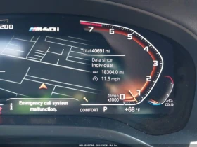 BMW X4 * M40i* КОЖА* ПОДГРЕВ* ПАНОРАМА* КАМЕРА* KEYLESS*  | Auto.bg — изображение 7