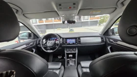 Skoda Kodiaq 2.0 TDI - 25700 € - 88240922 7