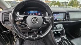 Skoda Kodiaq 2.0 TDI - 25700 € - 88240922 8