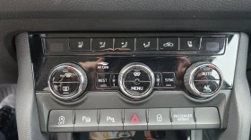 Skoda Kodiaq 2.0 TDI - 25700 € - 88240922 12