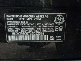 BMW X5 * XDRIVE40I * M ����� * CARFAX *  | Mobile.bg � ����� ������ 16