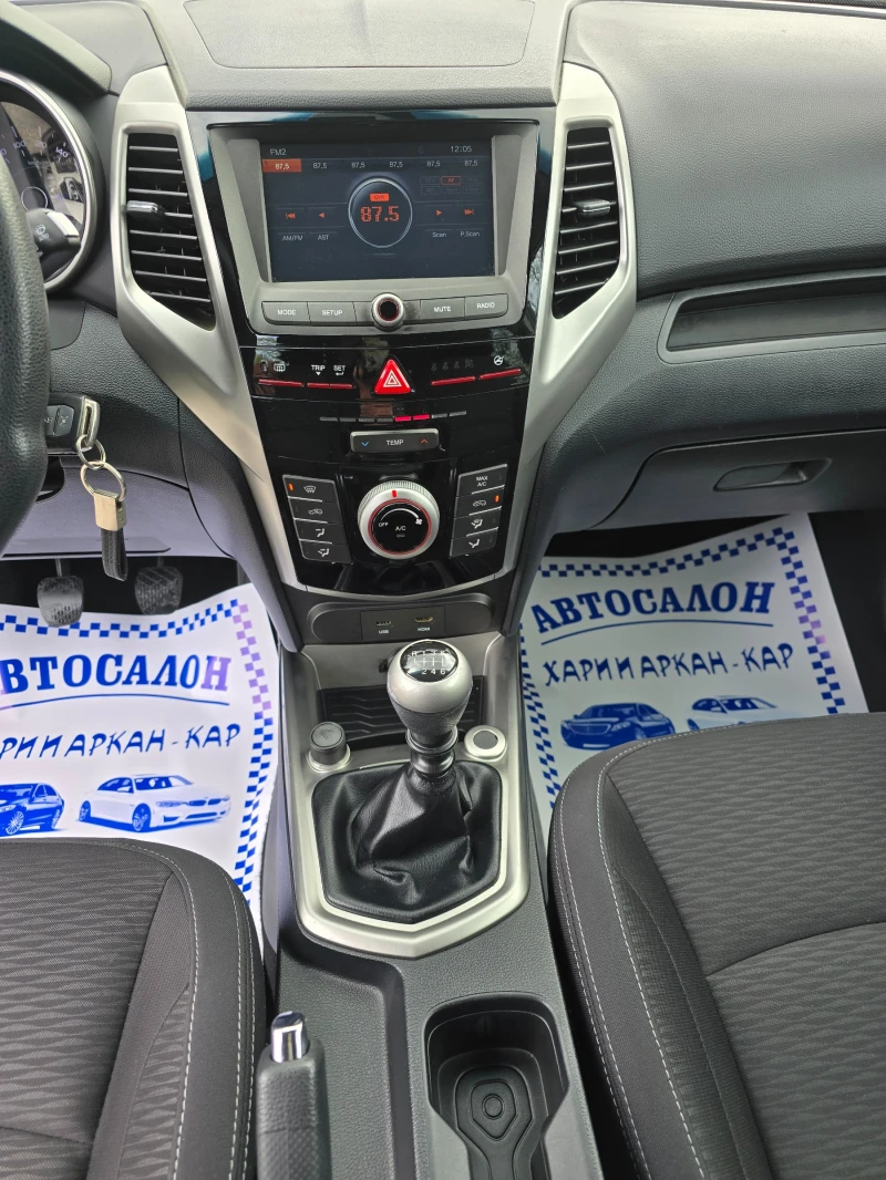 SsangYong Tivoli 1.6XDI-EВРО 6D-6КОРОСТИ-НАВИ, снимка 10 - Автомобили и джипове - 49770909