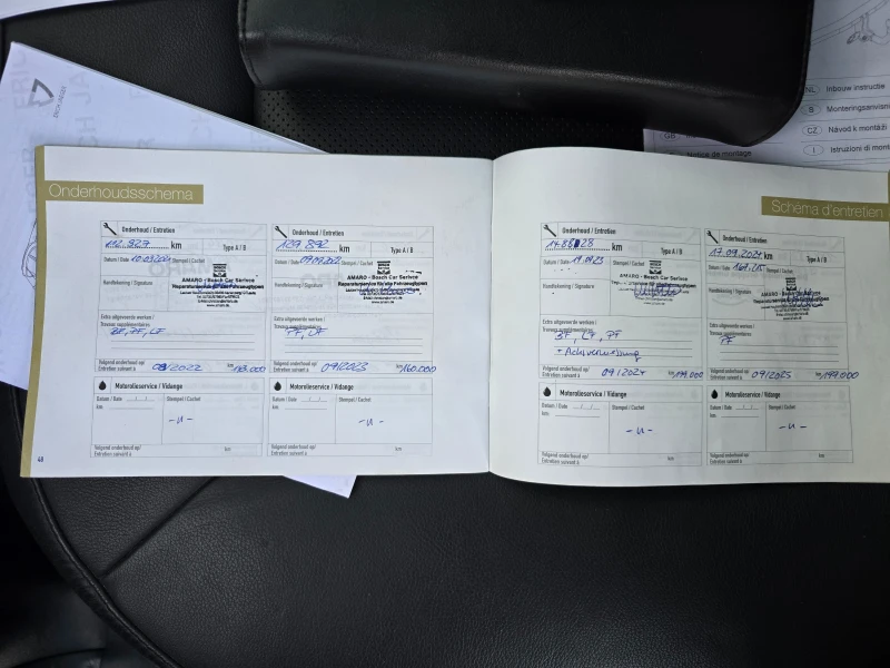 Hyundai IX35 2.0CRDI* 184* AWD* TUV, снимка 5 - Автомобили и джипове - 52856402