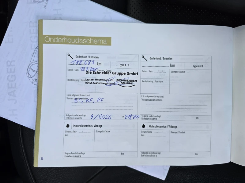 Hyundai IX35 2.0CRDI* 184* AWD* TUV, снимка 6 - Автомобили и джипове - 52856402