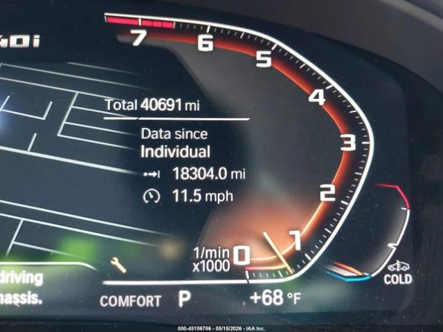BMW X4 * M40i* КОЖА* ПОДГРЕВ* ПАНОРАМА* КАМЕРА* KEYLESS* , снимка 14 - Автомобили и джипове - 54967313