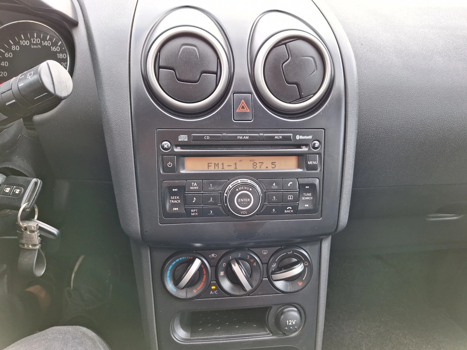 Nissan Qashqai 1.5Dci Face Lift | Mobile.bg — изображение 13