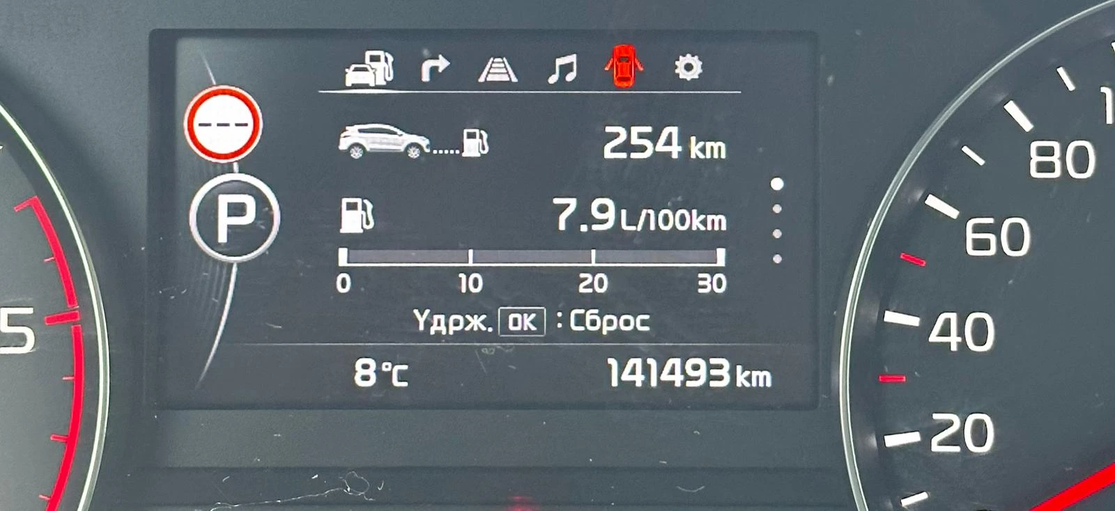 Kia Sportage 2.0 CRDi* GT AWD* �������* ��������* ������* Keyle | Mobile.bg � ����������� 13