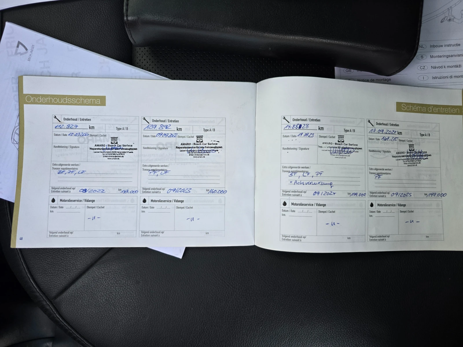 Hyundai IX35 2.0CRDI* 184* AWD* TUV - изображение 5