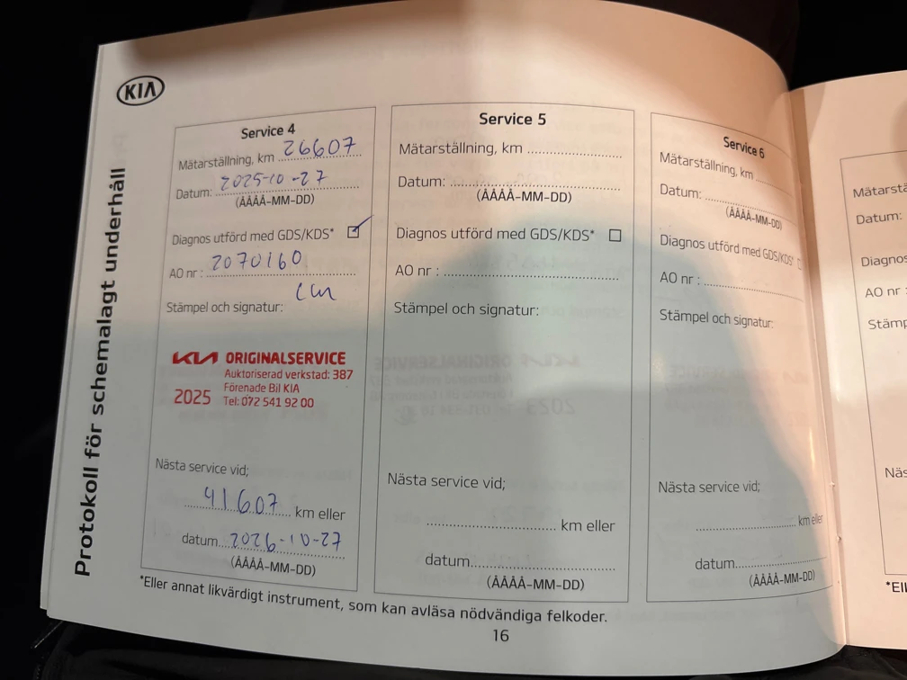 Kia Niro ExecutiveLine, снимка 8 - Автомобили и джипове - 54232744