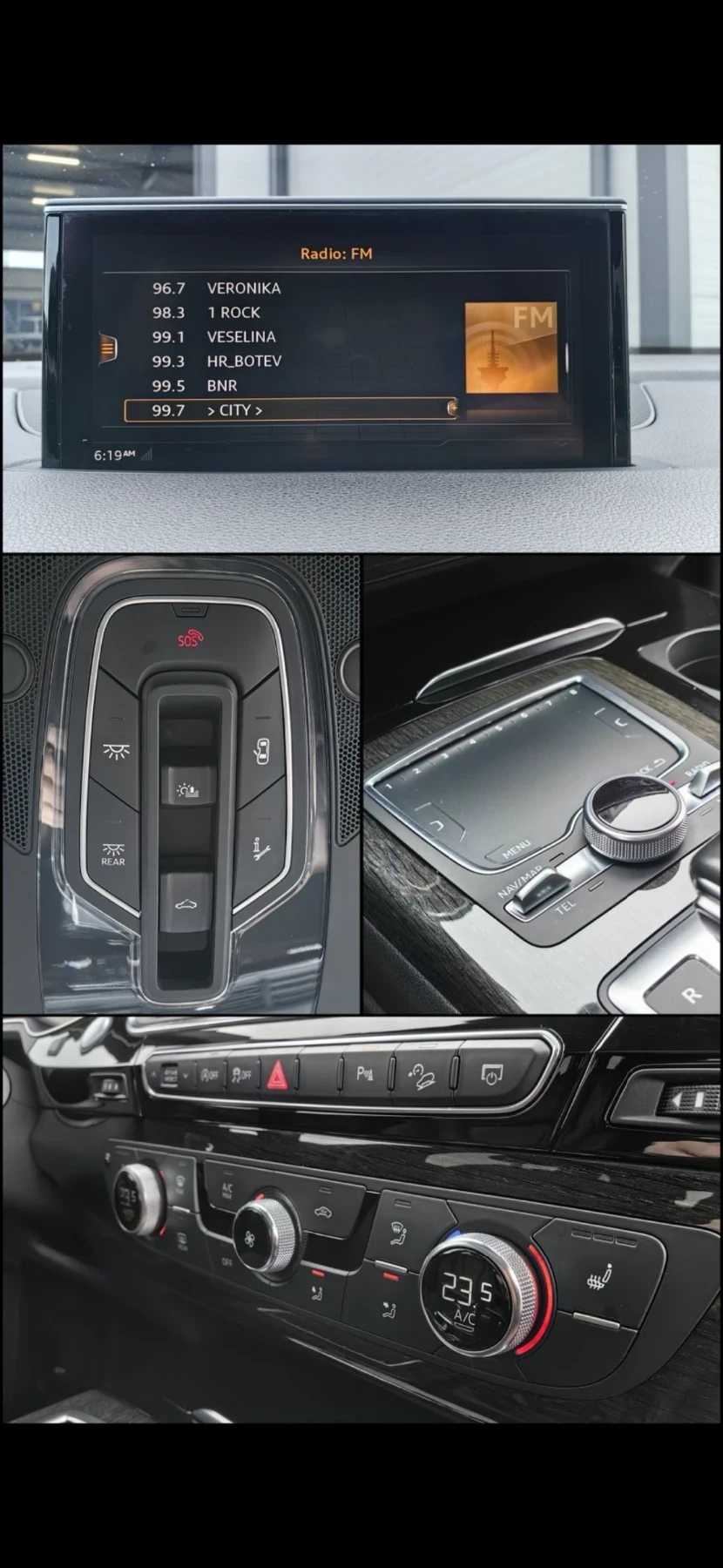 Audi Q7 | Premium Plus| , снимка 15 - Автомобили и джипове - 56315200